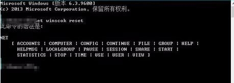 系统端口 系统端口