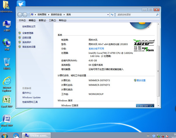 笔记 笔记