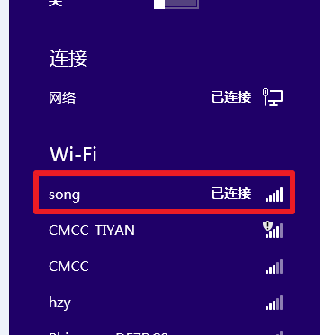 笔记本 笔记本