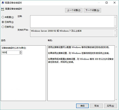 声音 声音