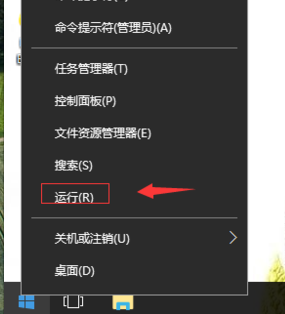 电脑 电脑