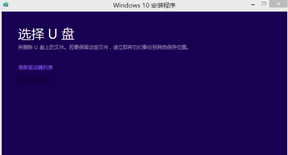 升级系统 升级系统