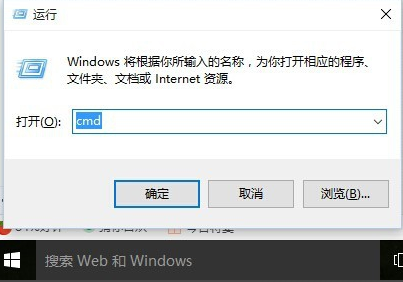 win10 win10