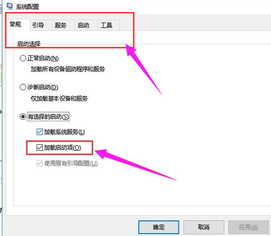 开机黑屏 开机黑屏