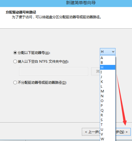 磁盘 磁盘