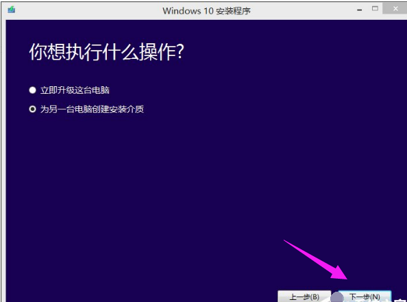 win10 win10