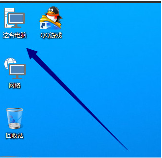 电脑 电脑