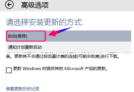 1503625999839076.png 设置推送