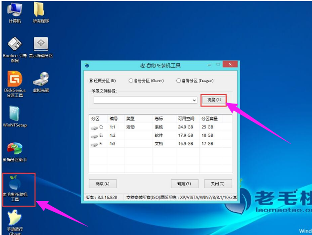 win10 win10