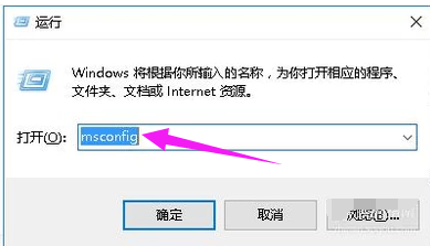 鼠标箭头 鼠标箭头