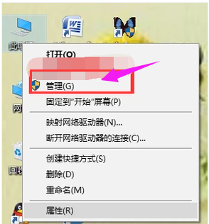 本地连接 本地连接
