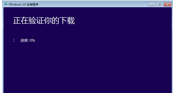 升级系统 升级系统