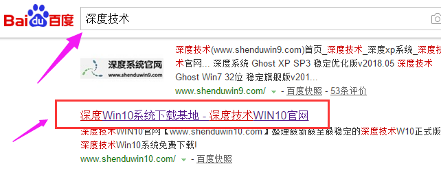 win10 win10