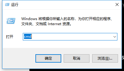 配置 配置