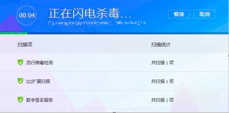电脑蓝屏怎么办 电脑蓝屏怎么办