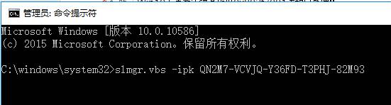 错误代码 错误代码