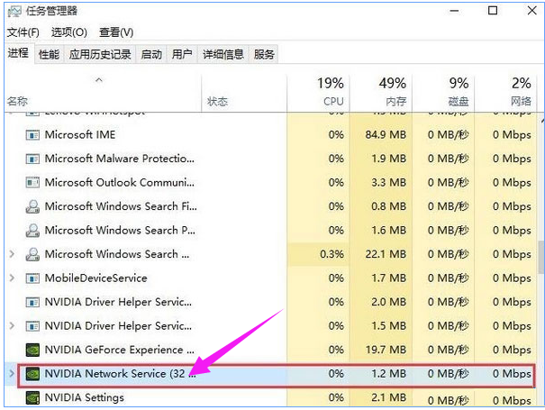 Win10 Win10
