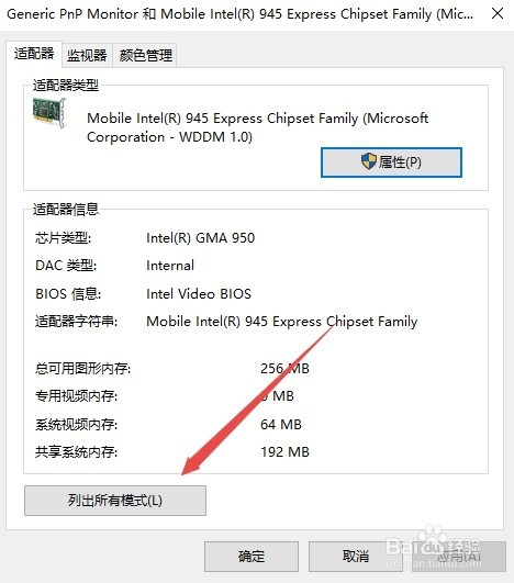 cf烟雾头 cf烟雾头