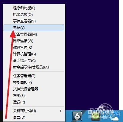 怎么激活 怎么激活