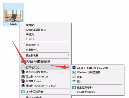 图像文件 图像文件