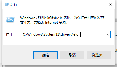 文件位置 文件位置