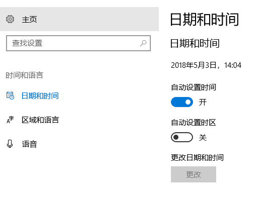 win10 win10