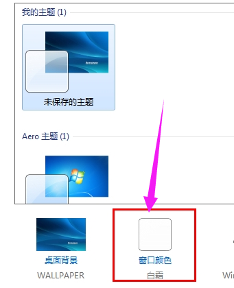 调小图标 调小图标