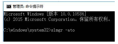 错误代码 错误代码