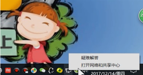 笔记本连接宽带 笔记本连接宽带