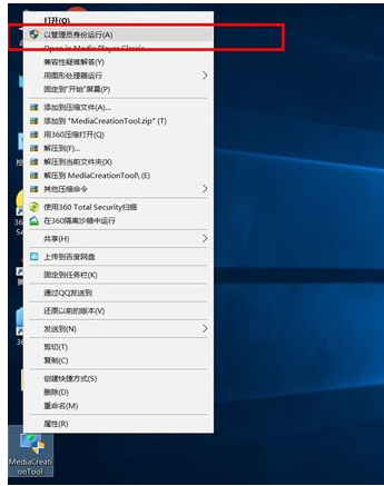 下载系统 下载系统