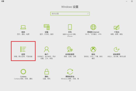 edge浏览器 edge浏览器