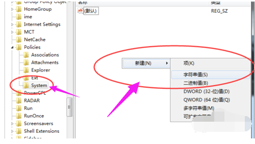 资源管理器 资源管理器