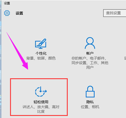 粘滞 粘滞