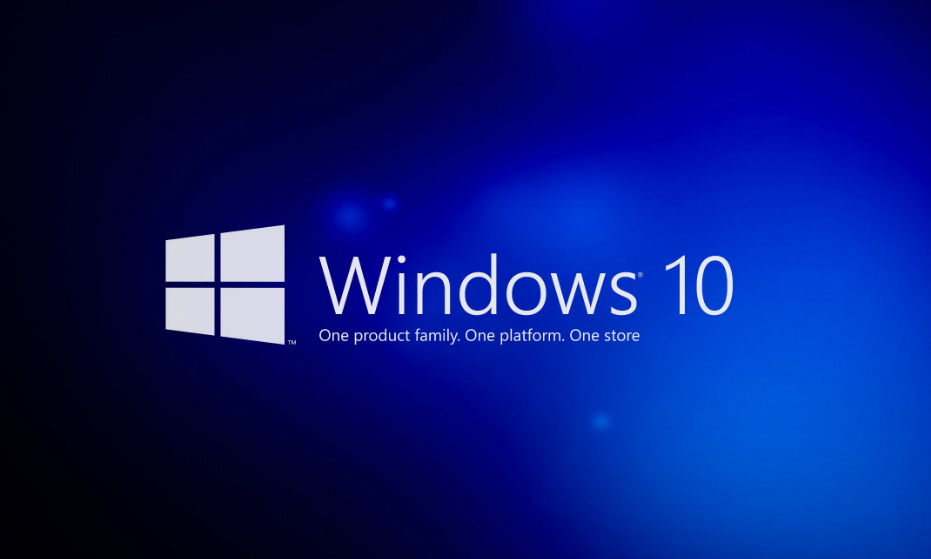 win10正式版下载 win10正式版下载