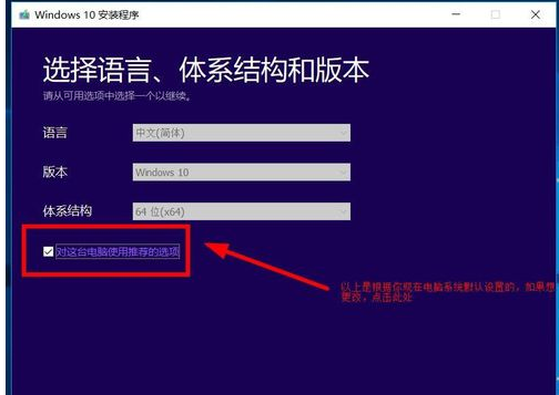 win10 win10