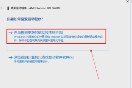 怎么升级显卡 怎么升级显卡