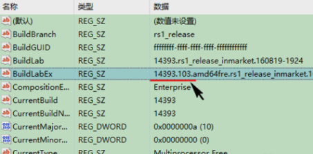 win10 win10