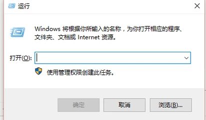 图标不见了 图标不见了