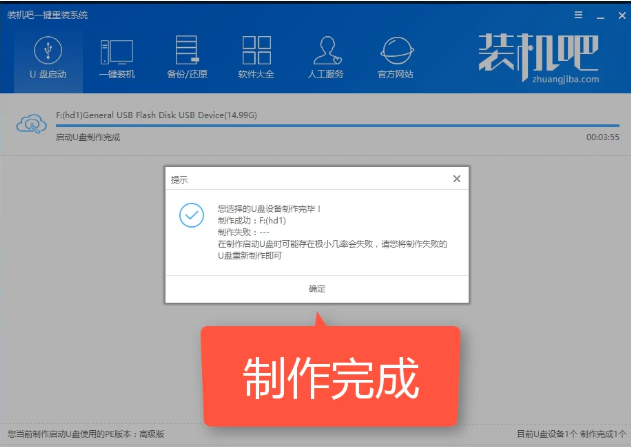 win10 win10