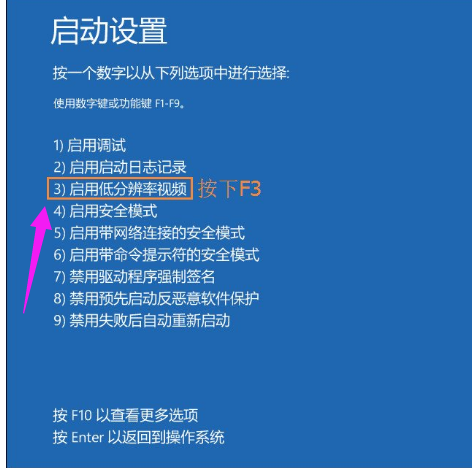 输入 输入