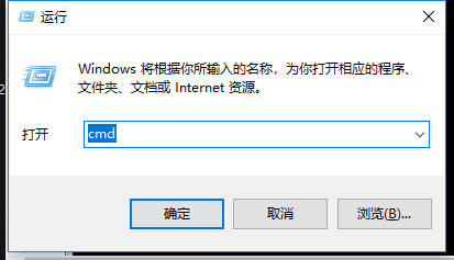 ping ping