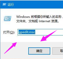 445端口 445端口