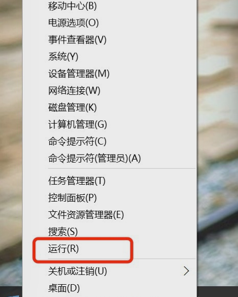 右键菜单设置 右键菜单设置