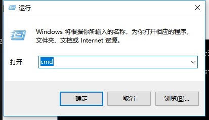 提示请求 提示请求
