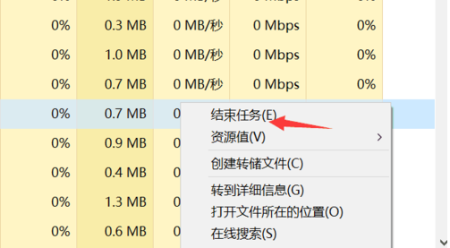 声音 声音