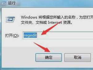 微软win10易升 微软win10易升