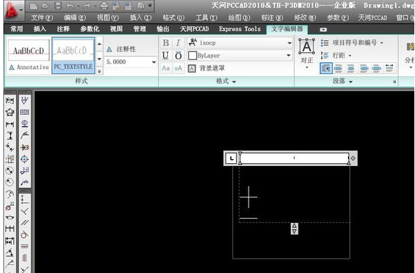 正负号 正负号