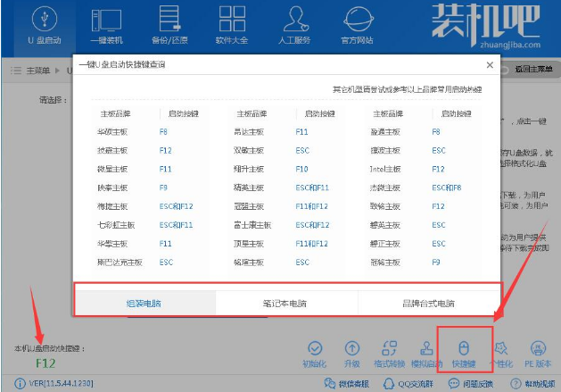 镜像 镜像