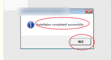 声卡 声卡