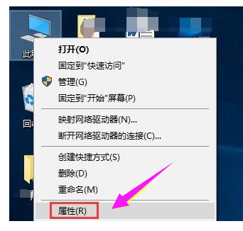 电脑 电脑